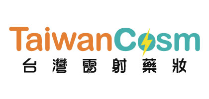 台灣雷射藥妝館